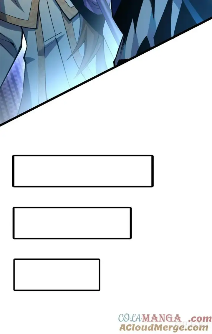 漫画《我真不想学禁咒》第30话第40张图