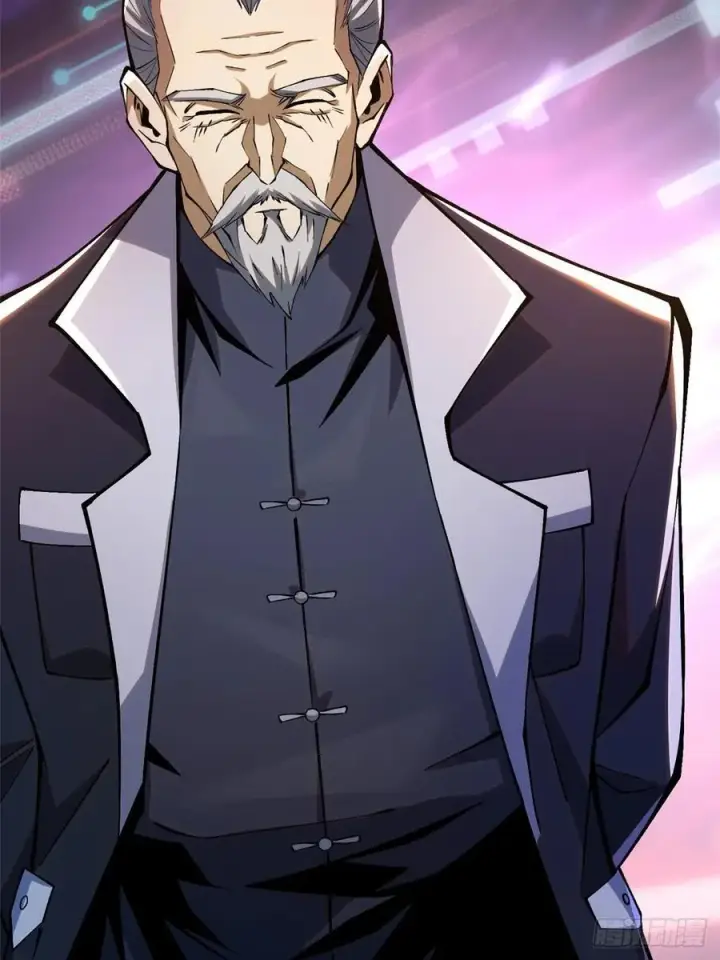 漫画《我真不想学禁咒》第31话第26张图