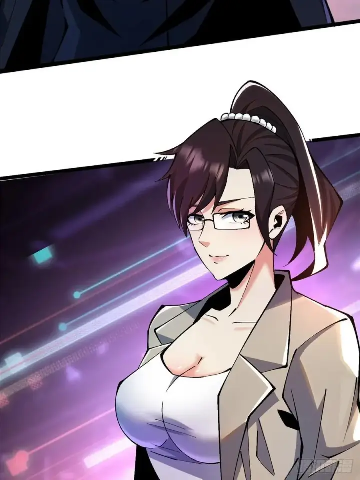漫画《我真不想学禁咒》第31话第27张图