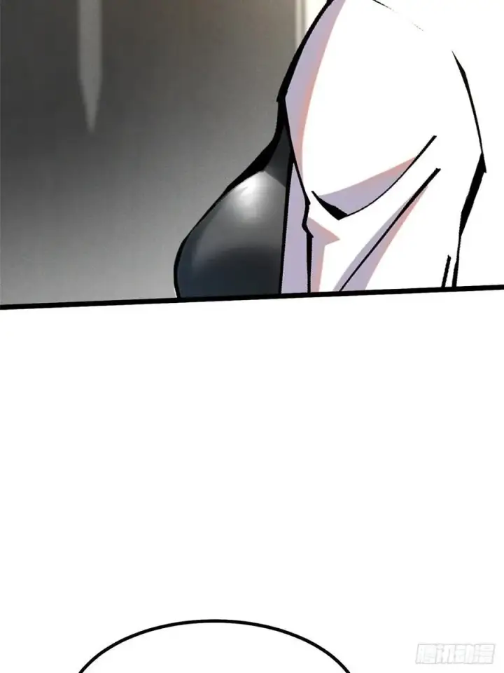 漫画《我真不想学禁咒》第32话第21张图