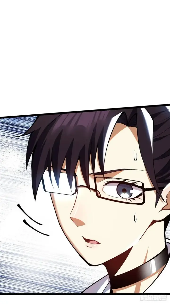 漫画《我真不想学禁咒》第32话第57张图