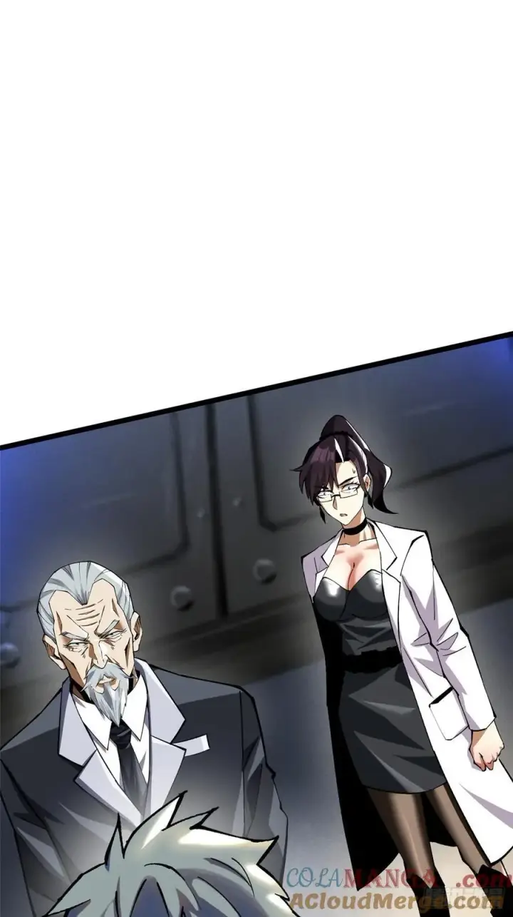 漫画《我真不想学禁咒》第32话第58张图
