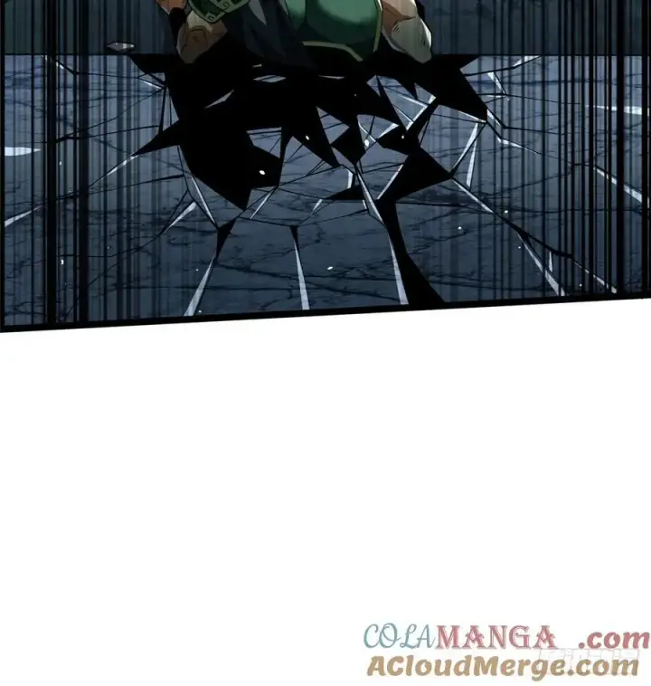 漫画《我真不想学禁咒》第33话第25张图