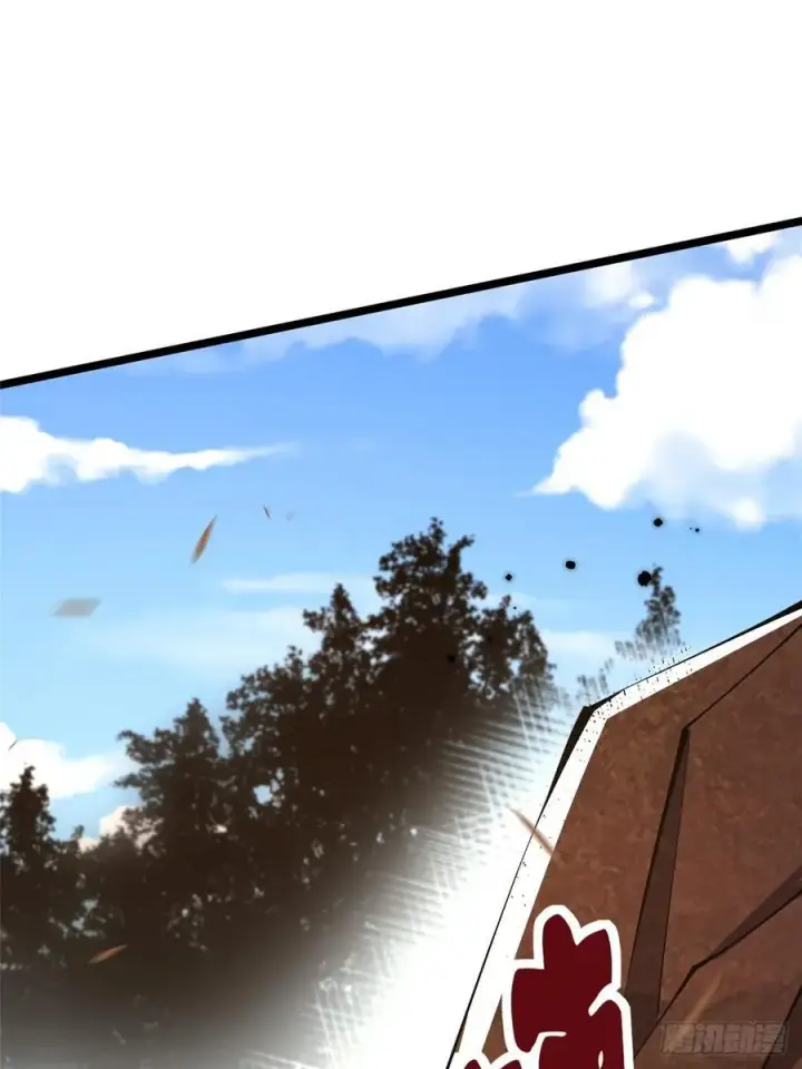 漫画《我真不想学禁咒》第34话第2张图
