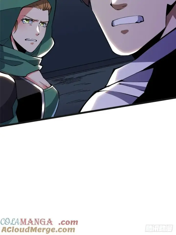 漫画《我真不想学禁咒》第34话第55张图