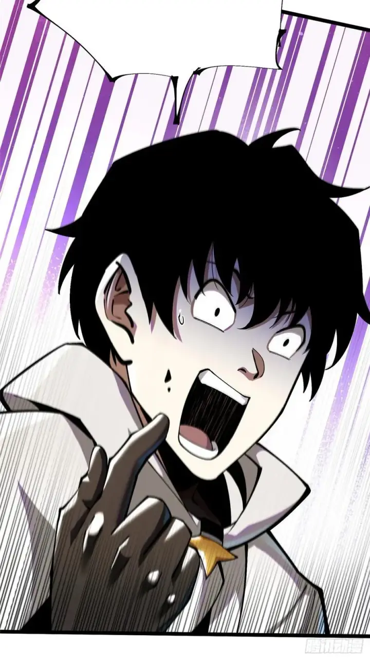 漫画《我真不想学禁咒》第35话第11张图