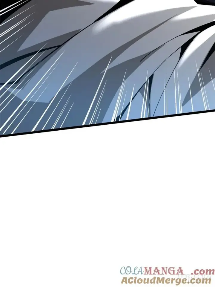 漫画《我真不想学禁咒》第35话第22张图