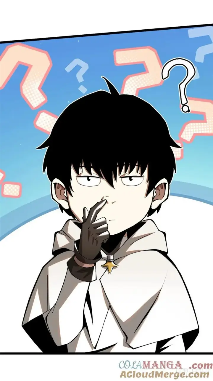 漫画《我真不想学禁咒》第35话第7张图