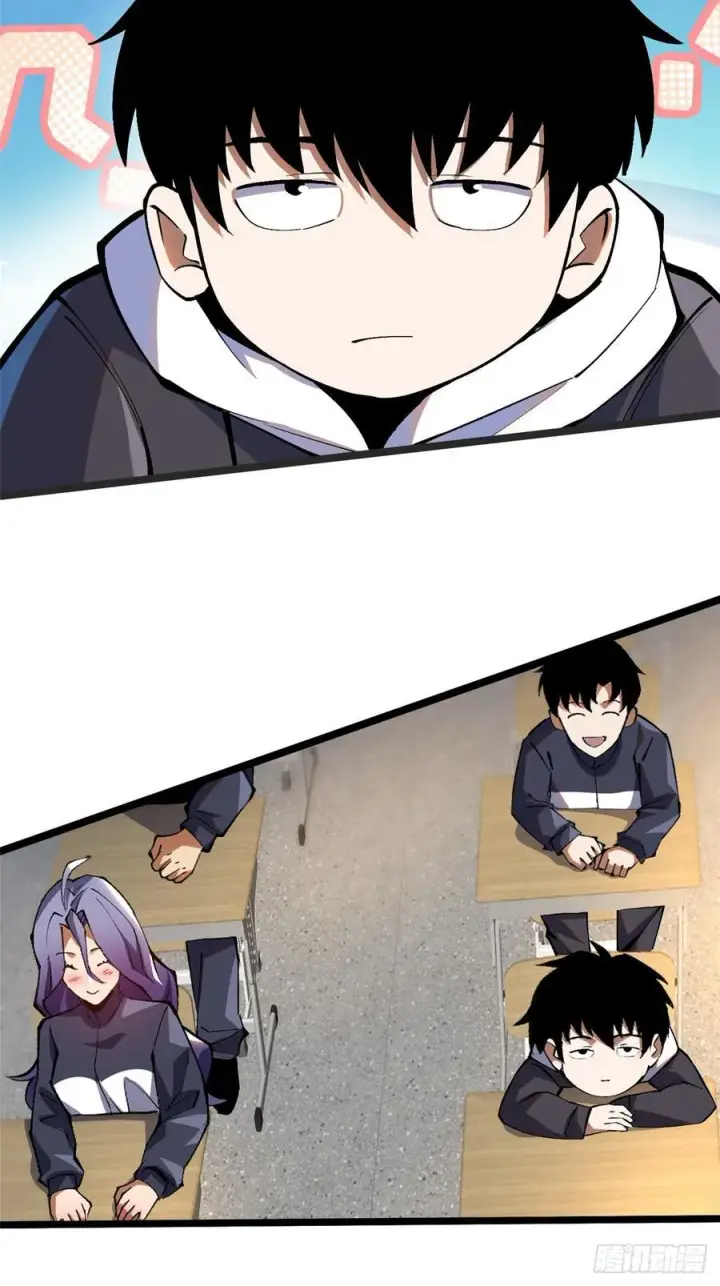 漫画《我真不想学禁咒》第37话第36张图