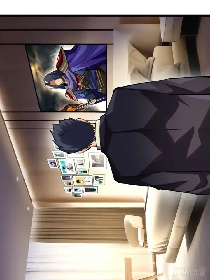 漫画《我真不想学禁咒》第38话第14张图