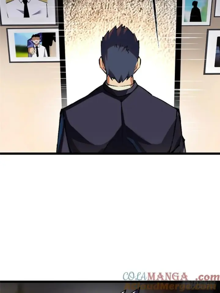 漫画《我真不想学禁咒》第38话第19张图