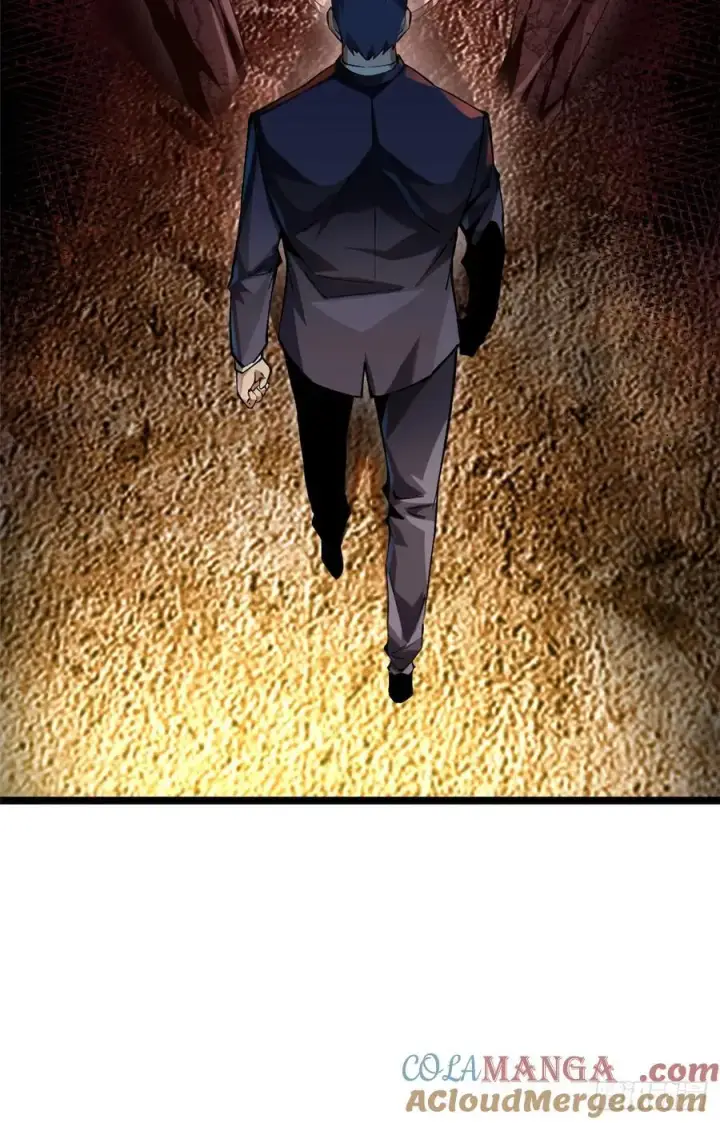 漫画《我真不想学禁咒》第38话第22张图