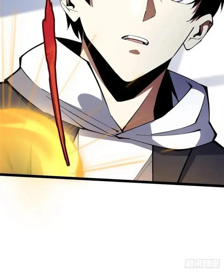 漫画《我真不想学禁咒》第38话第51张图