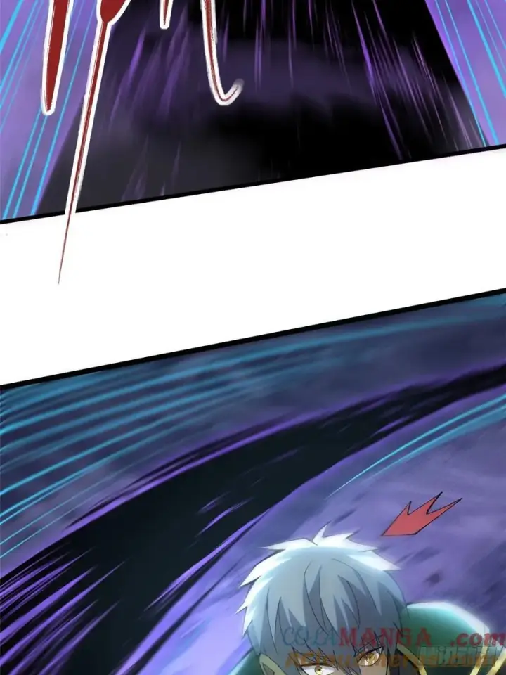 漫画《我真不想学禁咒》第39话第22张图