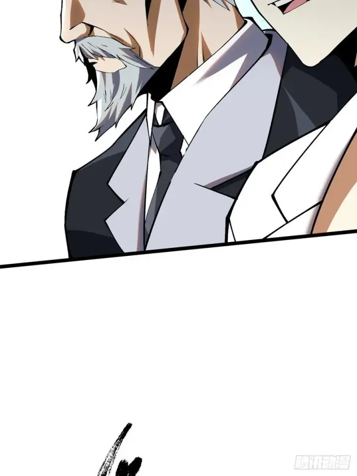 漫画《我真不想学禁咒》第39话第50张图