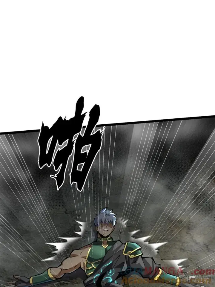 漫画《我真不想学禁咒》第39话第52张图