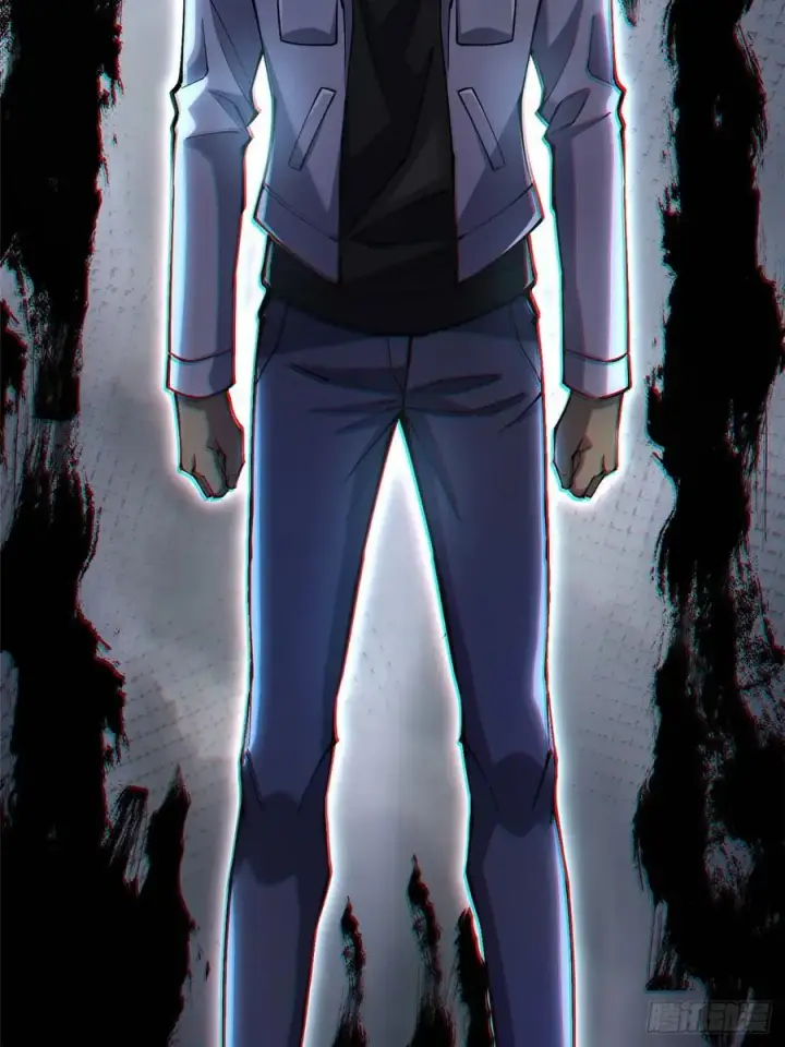 漫画《我真不想学禁咒》第39话第9张图