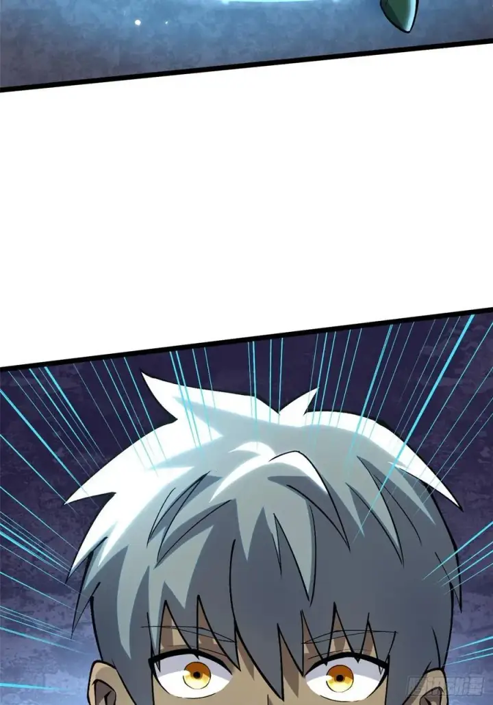 漫画《我真不想学禁咒》第40话第54张图