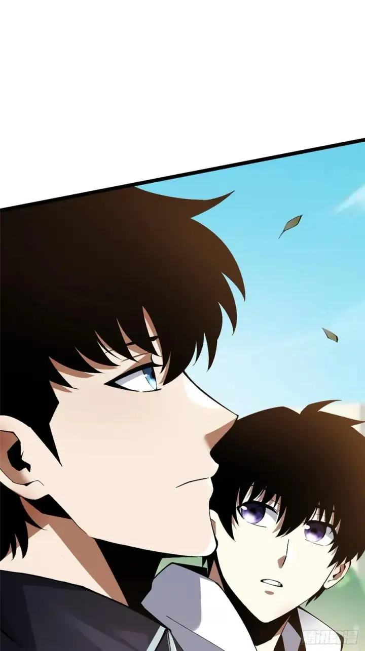 漫画《我真不想学禁咒》第43话第32张图