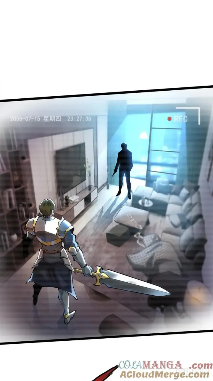 漫画《我真不想学禁咒》第43话第46张图