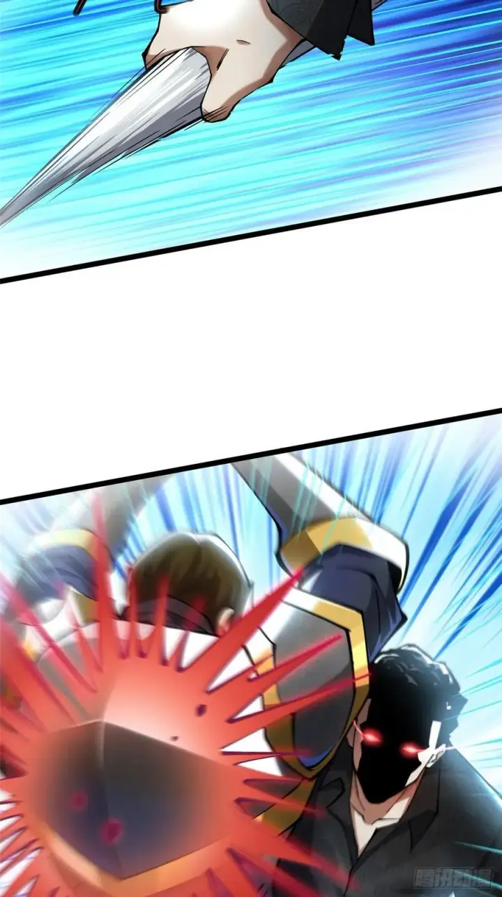 漫画《我真不想学禁咒》第43话第48张图