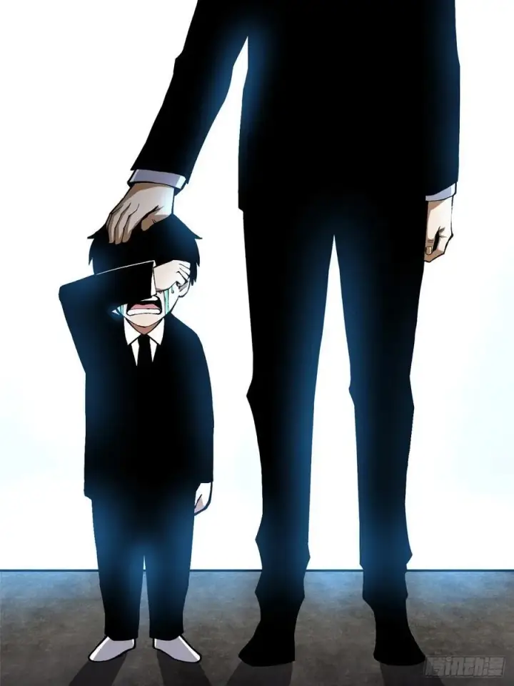 漫画《我真不想学禁咒》第44话第29张图