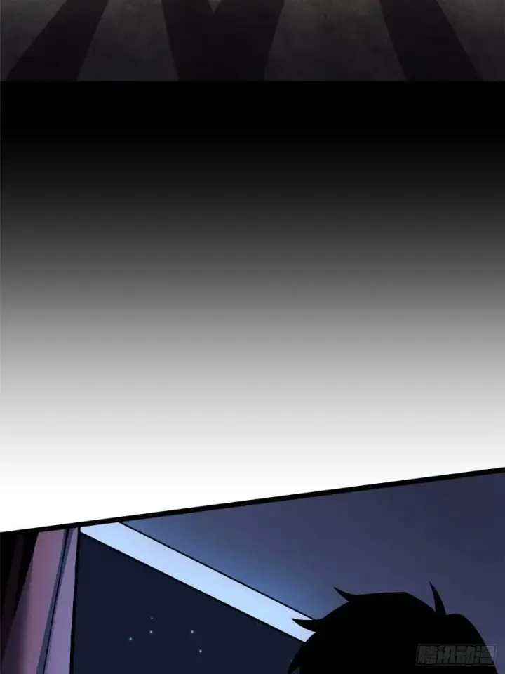 漫画《我真不想学禁咒》第44话第30张图