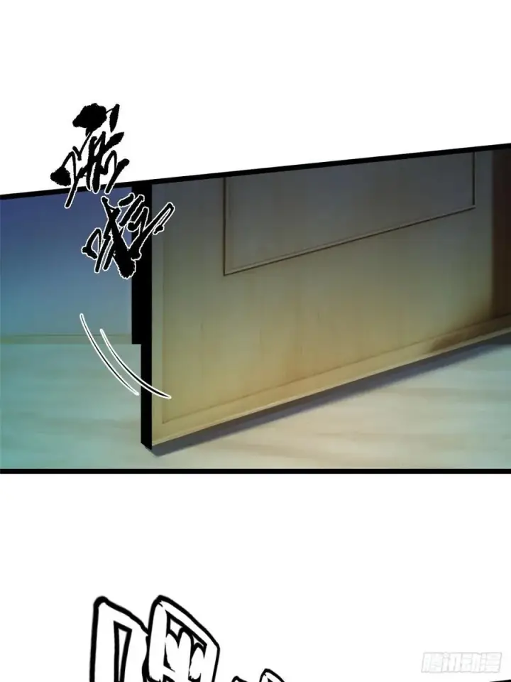 漫画《我真不想学禁咒》第44话第35张图