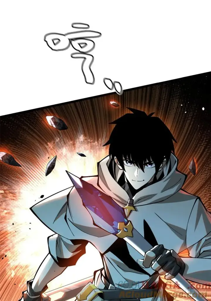 漫画《我真不想学禁咒》第45话第22张图
