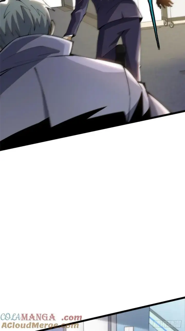 漫画《我真不想学禁咒》第45话第49张图