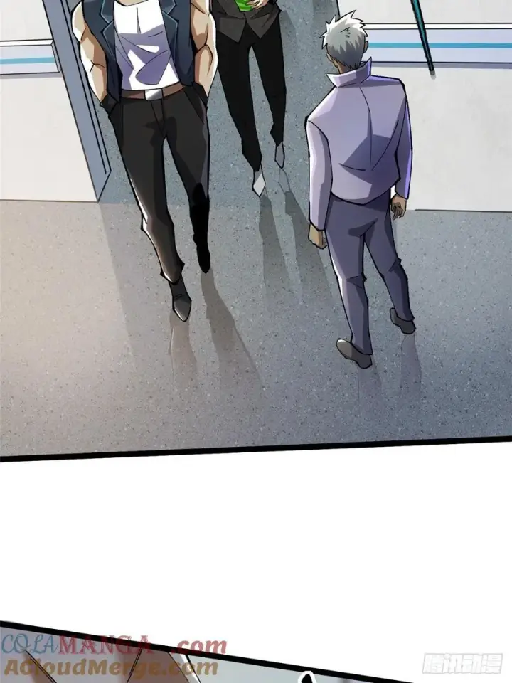 漫画《我真不想学禁咒》第46话第10张图