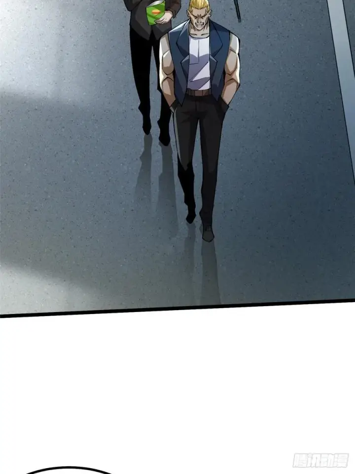 漫画《我真不想学禁咒》第46话第15张图