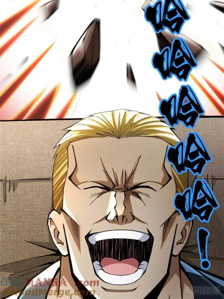 漫画《我真不想学禁咒》第46话第28张图