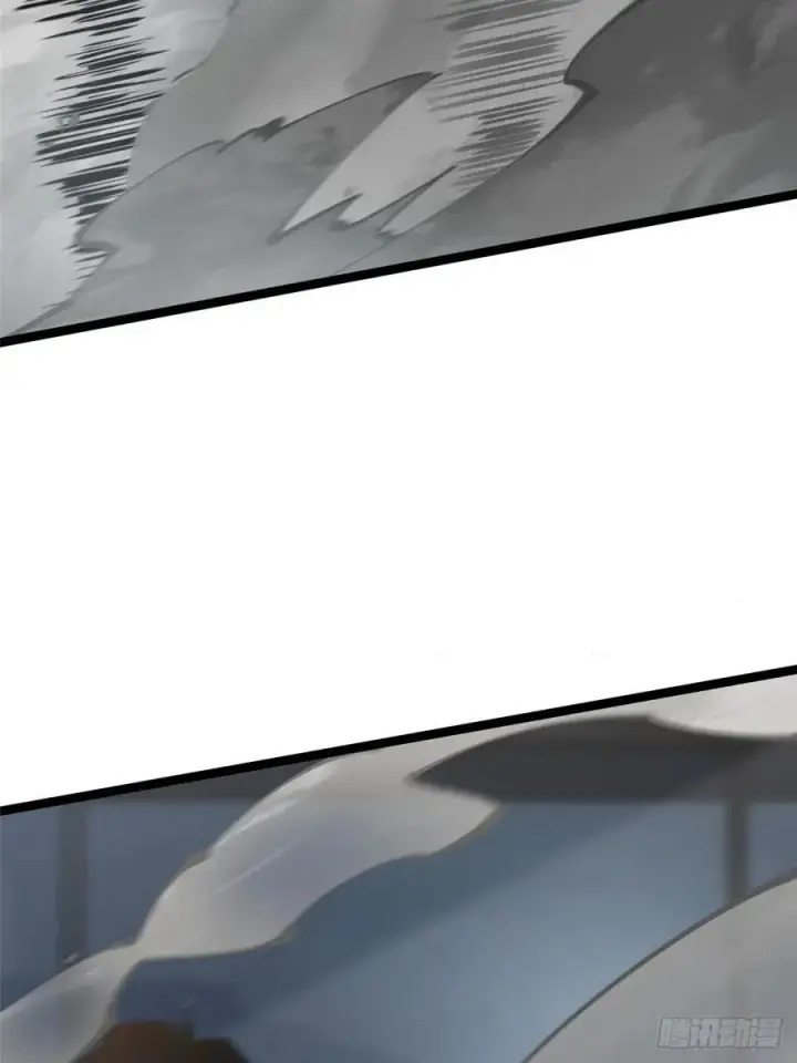 漫画《我真不想学禁咒》第46话第30张图