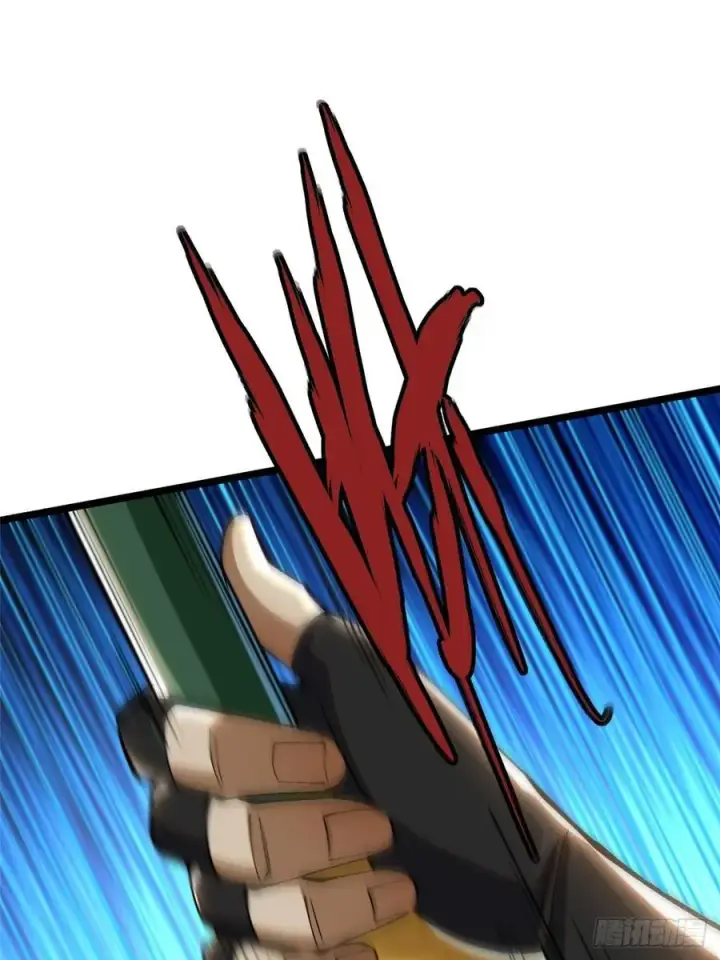 漫画《我真不想学禁咒》第46话第42张图