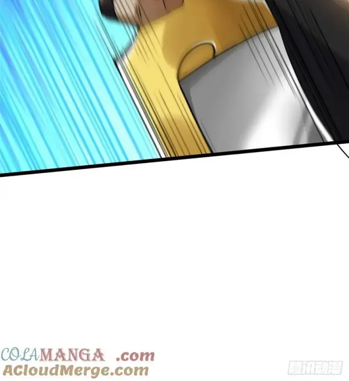 漫画《我真不想学禁咒》第46话第43张图