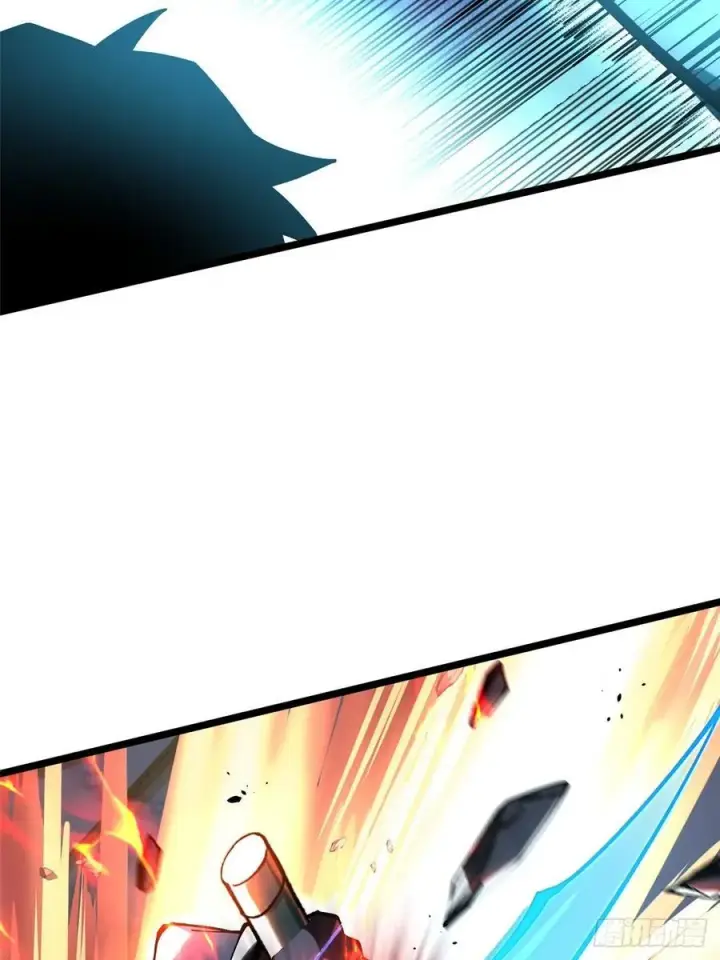 漫画《我真不想学禁咒》第47话第20张图