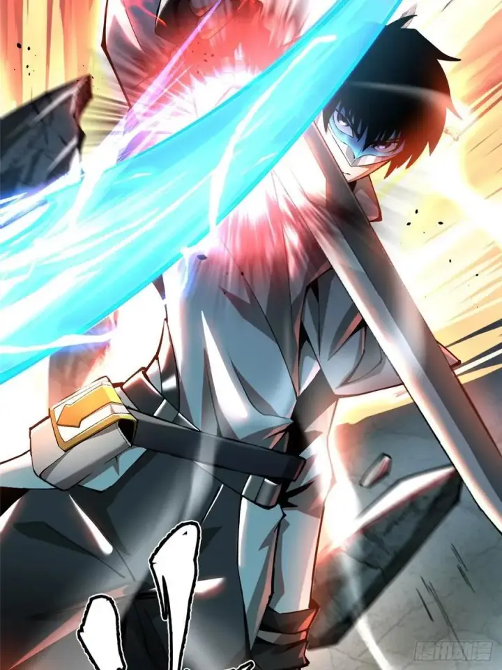 漫画《我真不想学禁咒》第47话第21张图