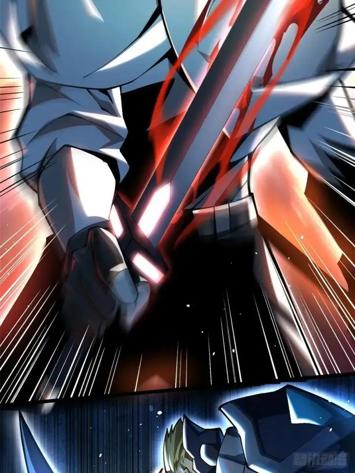 漫画《我真不想学禁咒》第47话第47张图