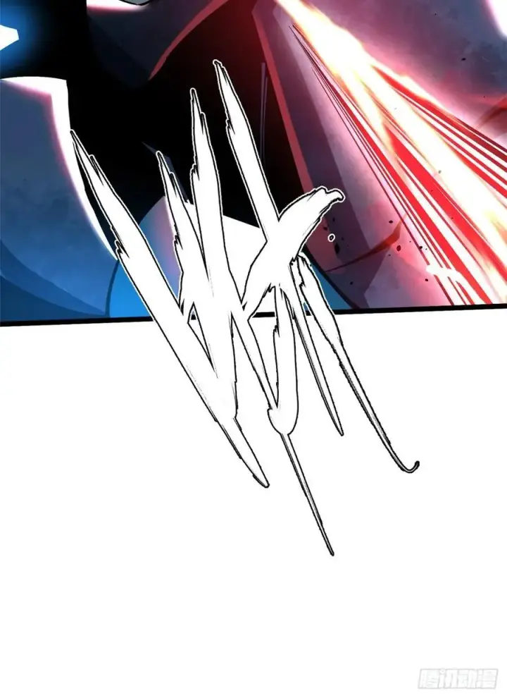 漫画《我真不想学禁咒》第47话第54张图