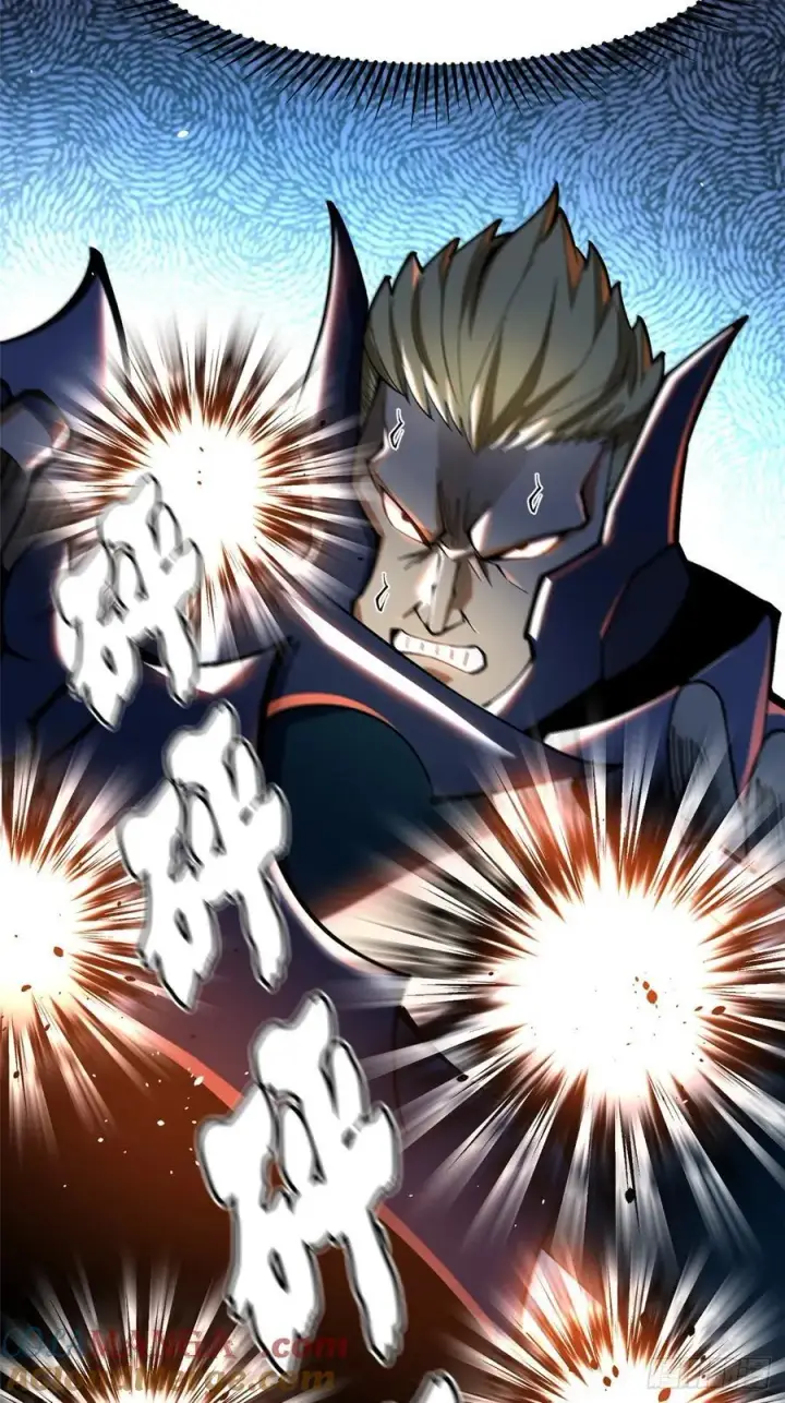 漫画《我真不想学禁咒》第47话第58张图