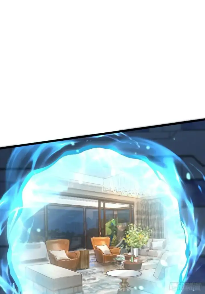 漫画《我真不想学禁咒》第48话第11张图