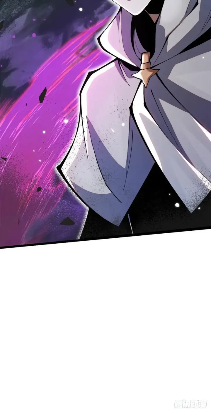 漫画《我真不想学禁咒》第49话第2张图