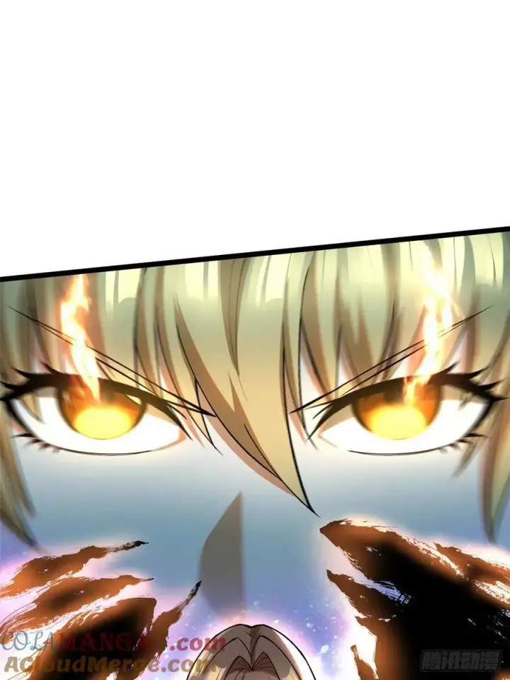 漫画《我真不想学禁咒》第51话第43张图