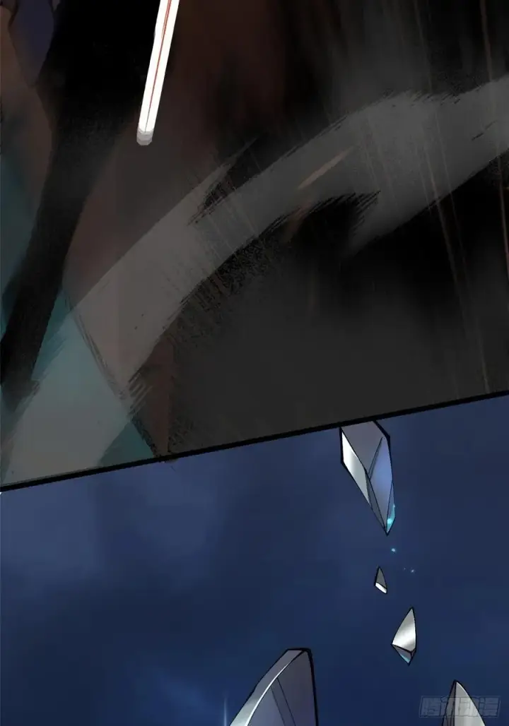漫画《我真不想学禁咒》第53话第29张图