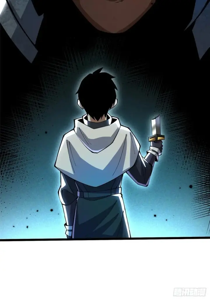 漫画《我真不想学禁咒》第53话第39张图
