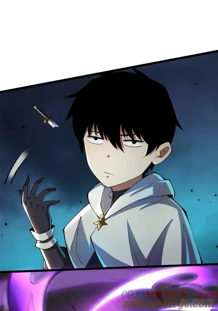 漫画《我真不想学禁咒》第53话第40张图