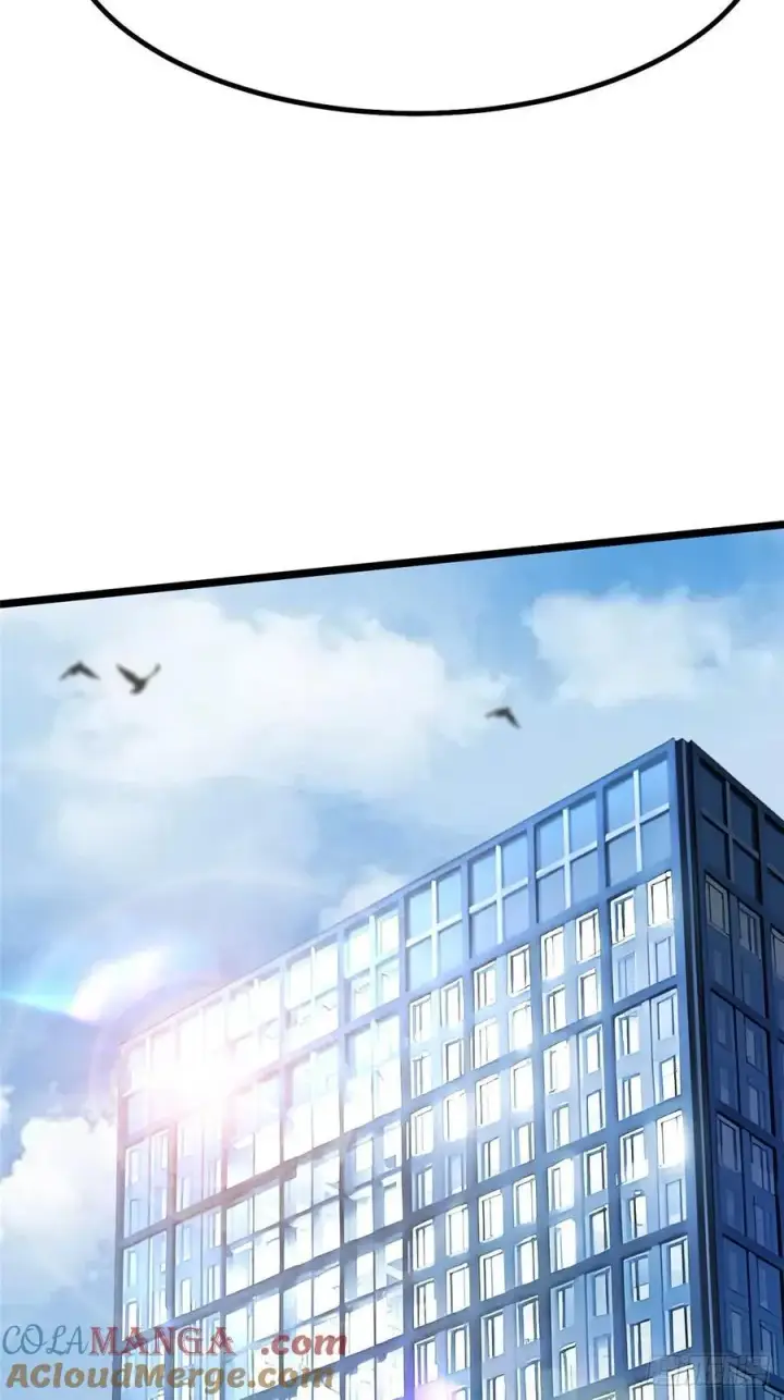 漫画《我真不想学禁咒》第53话第52张图