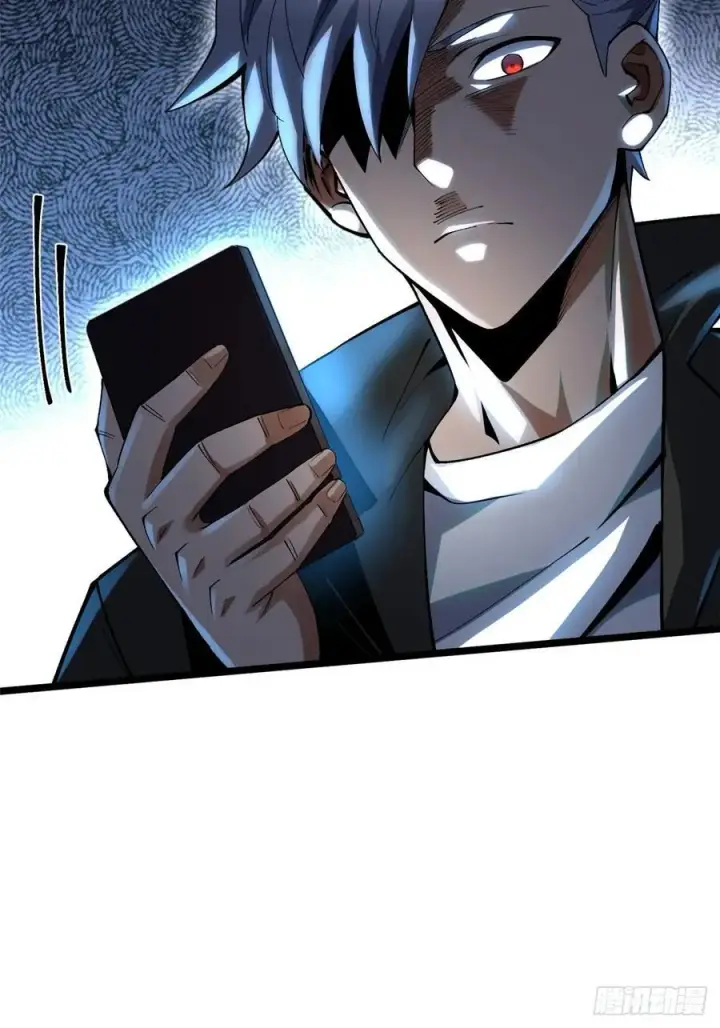 漫画《我真不想学禁咒》第54话第18张图