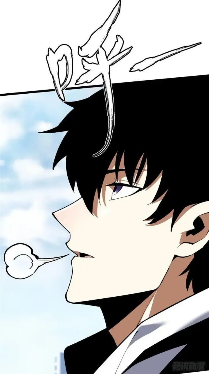 漫画《我真不想学禁咒》第54话第30张图